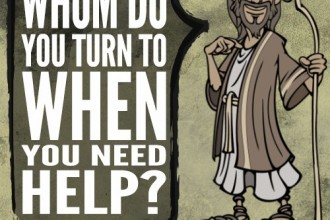 Whom do you turn to when you need help?