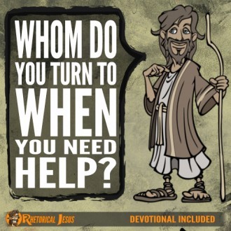 Whom do you turn to when you need help?